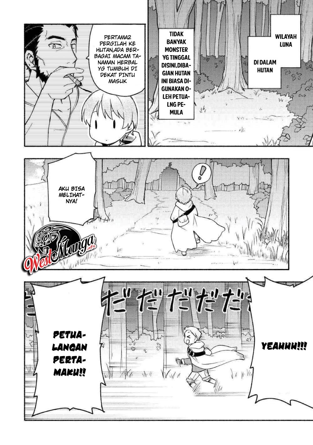 Kami ni Aisareta Ko Chapter 3 Gambar 20