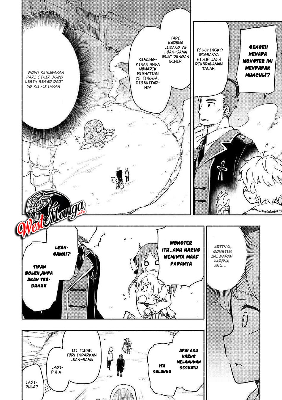 Kami ni Aisareta Ko Chapter 2 Gambar 20