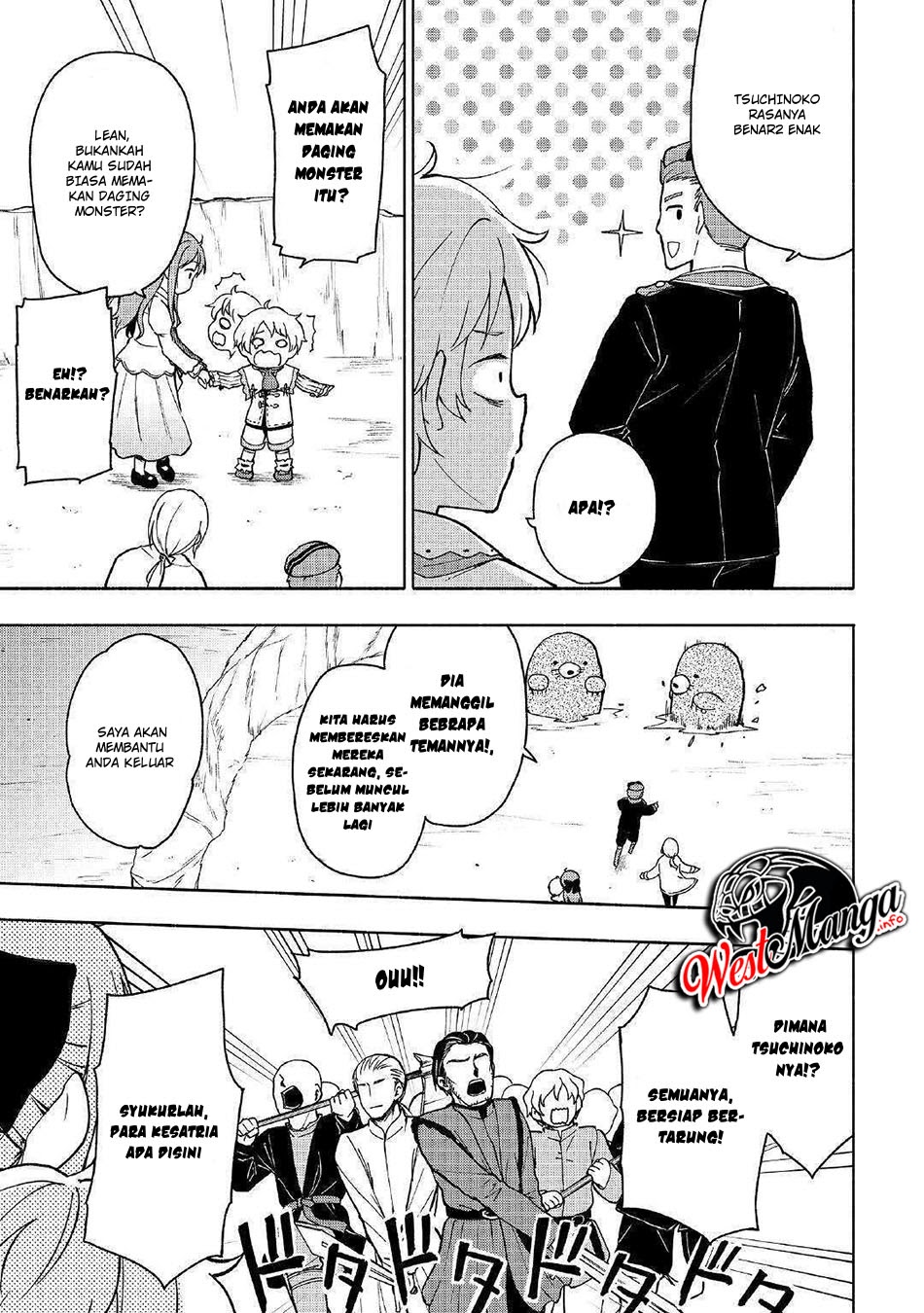 Kami ni Aisareta Ko Chapter 2 Gambar 21