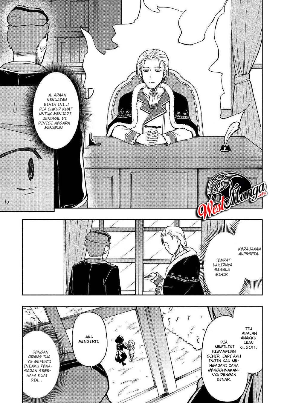 Kami ni Aisareta Ko Chapter 2 Gambar 5