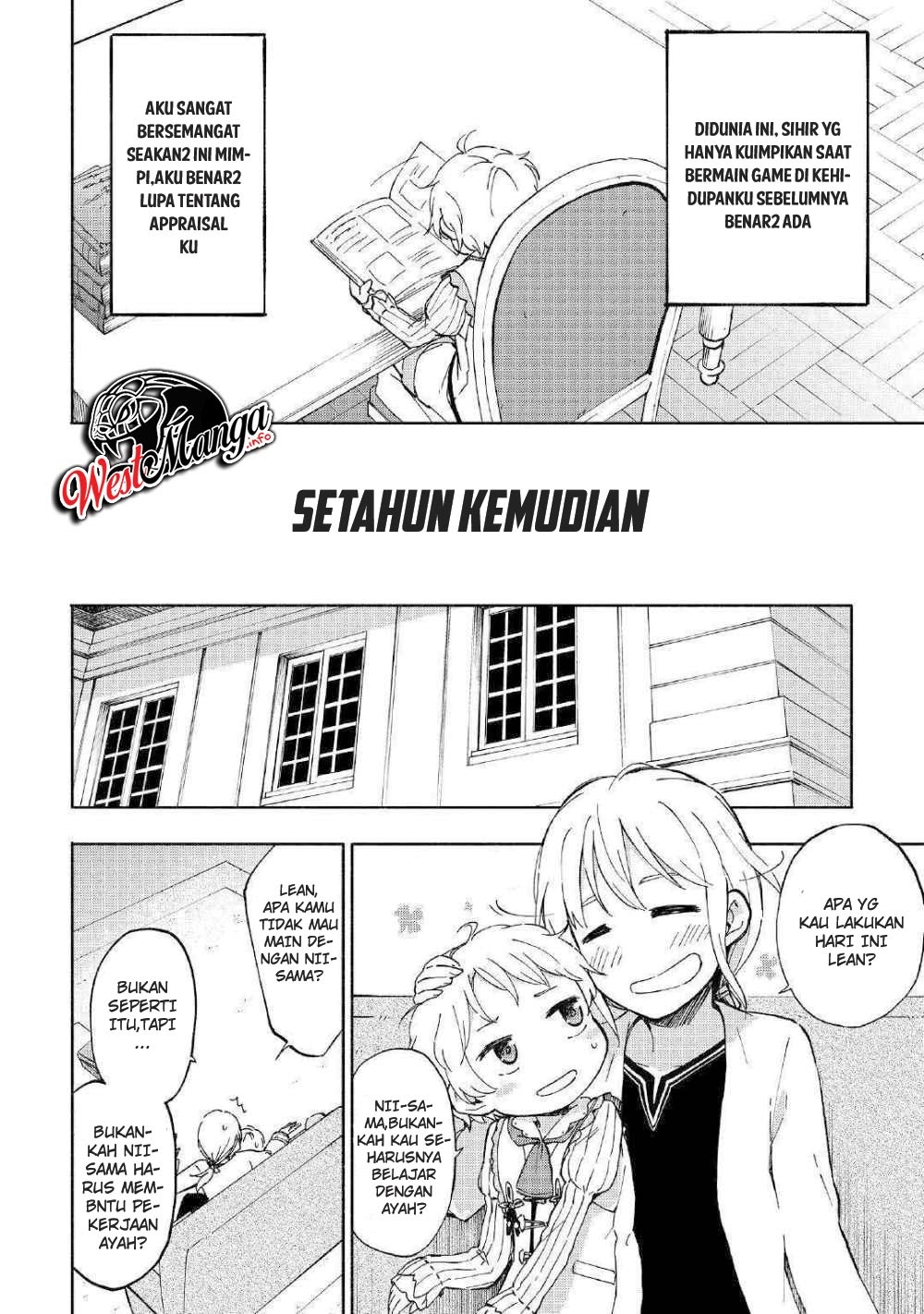 Kami ni Aisareta Ko Chapter 1 Gambar 19