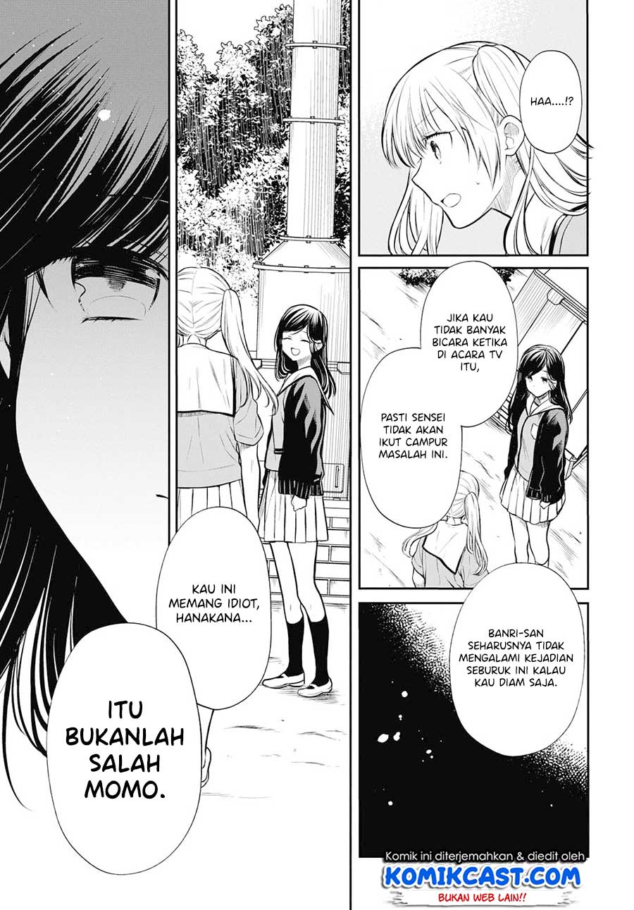 1-nen A-gumi no Monster Chapter 23 Gambar 5