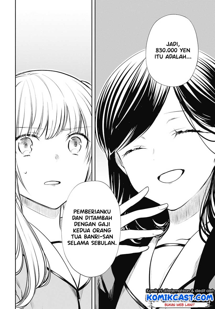 1-nen A-gumi no Monster Chapter 23 Gambar 8