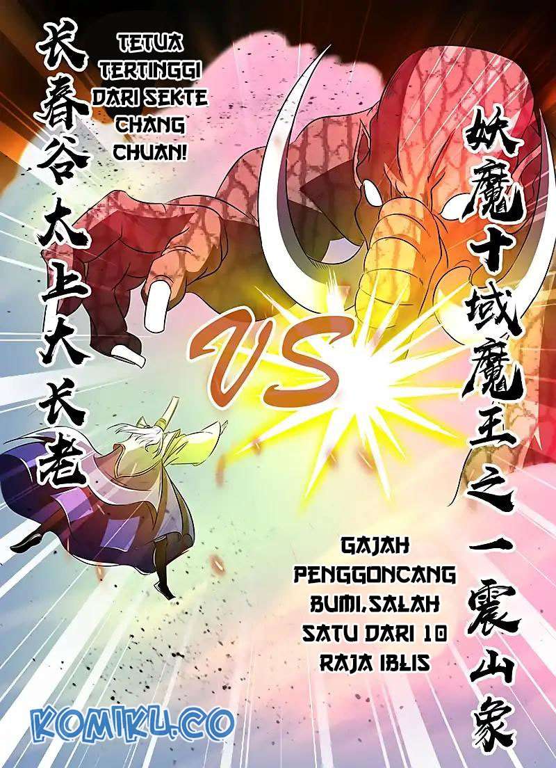 Yong Heng Zhi Zun Chapter 113 Gambar 9