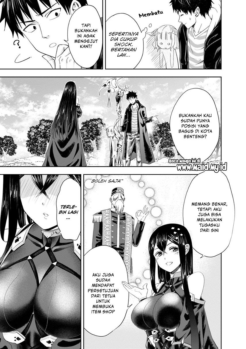 Ore No Ie Ga Maryoku Spot Datta Ken: Sundeiru Dake De Sekai Saikyou Chapter 58 Gambar 8