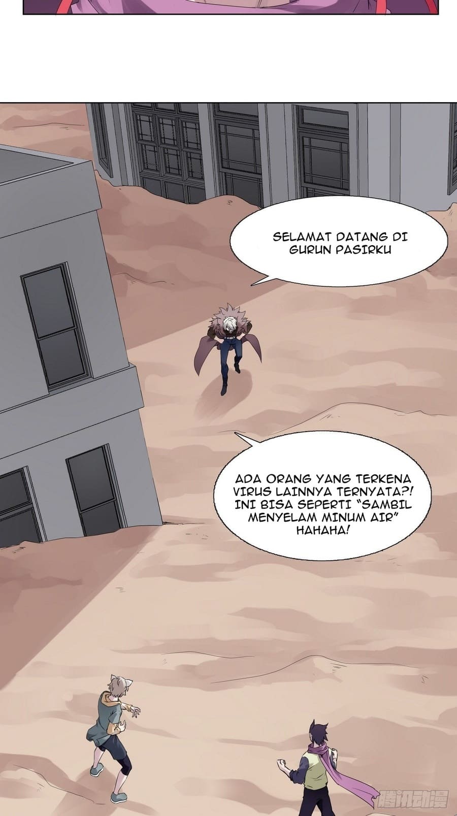 Ten Sense of Ranger Chapter 2 Gambar 16