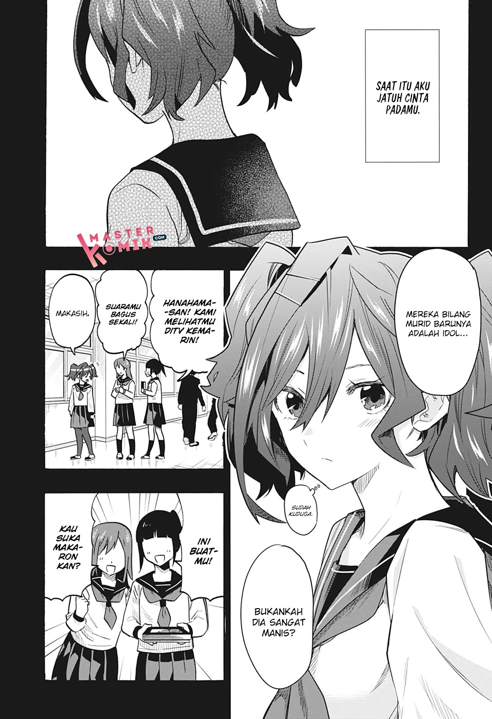 Bunkiten Chapter 4 Gambar 12