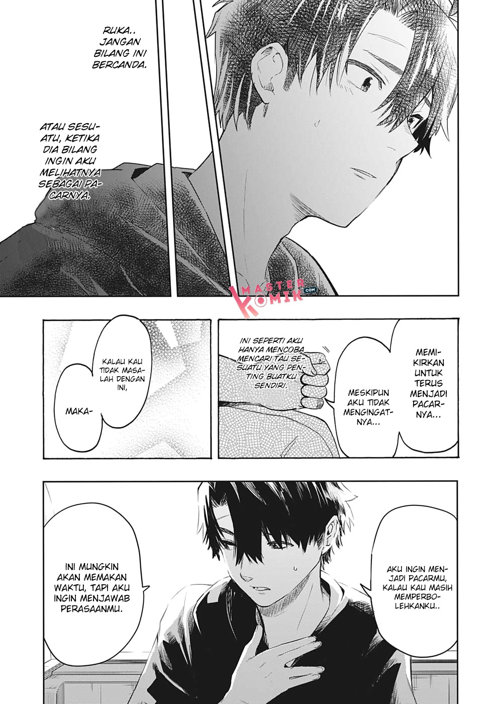 Bunkiten Chapter 4 Gambar 18