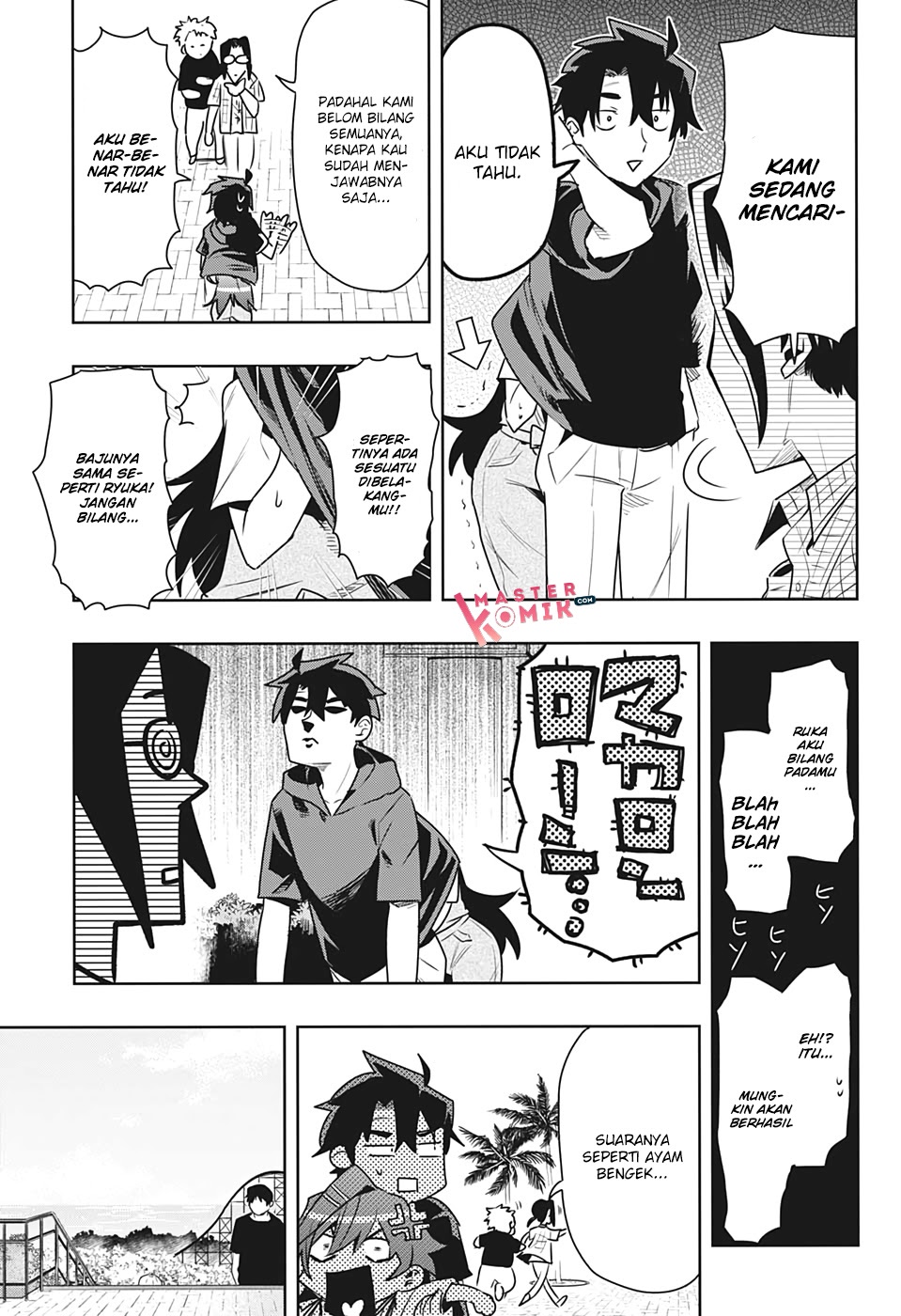 Bunkiten Chapter 4 Gambar 8