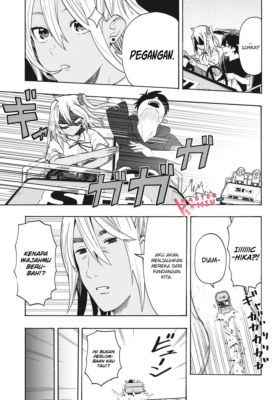 Bunkiten Chapter 3 Gambar 11