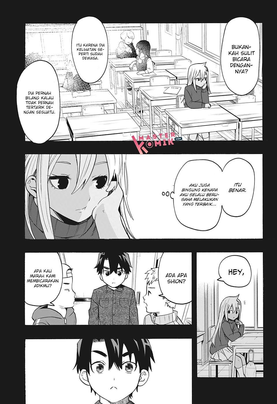 Bunkiten Chapter 3 Gambar 19