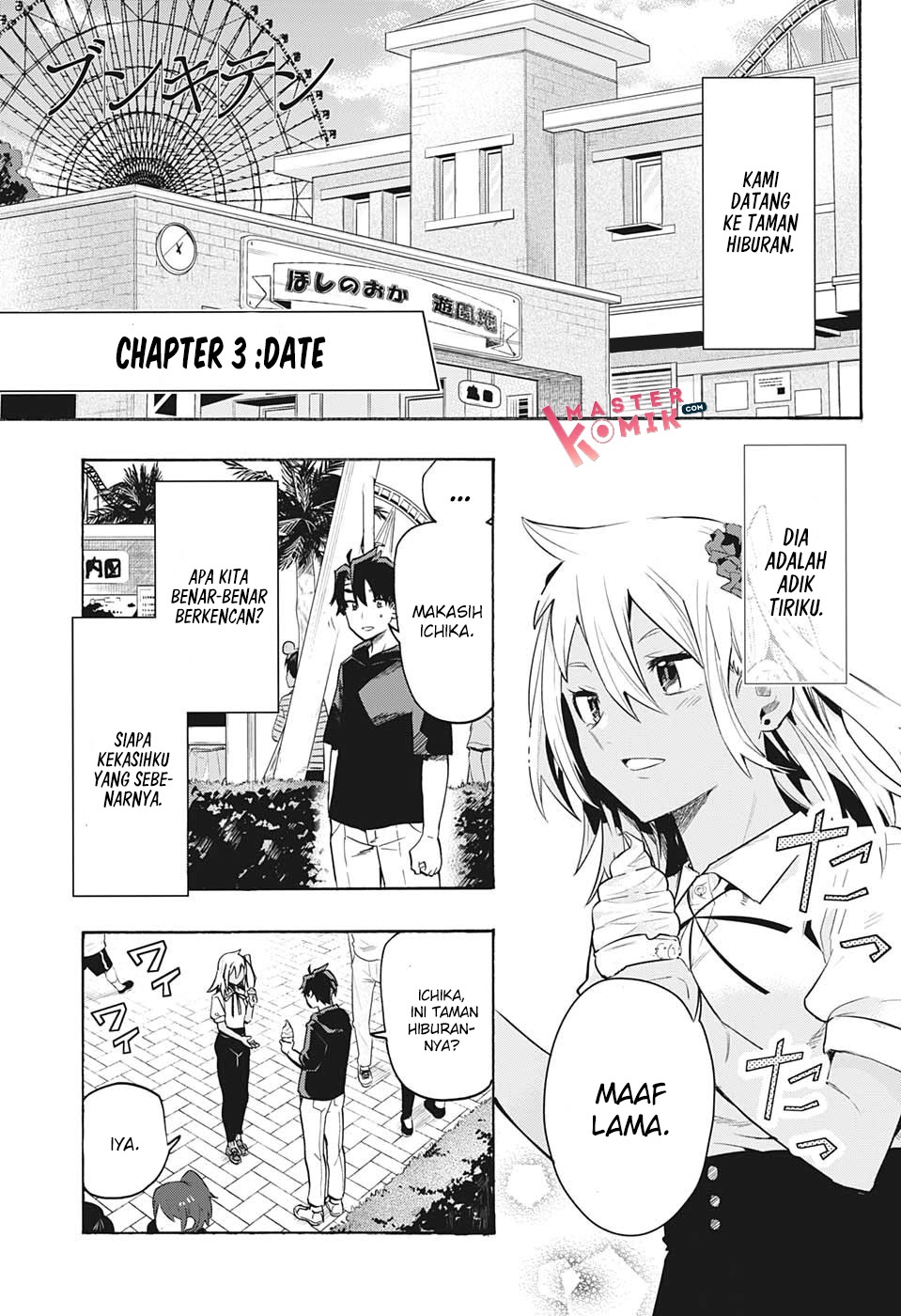 Baca Manga Bunkiten Chapter 3 Gambar 2