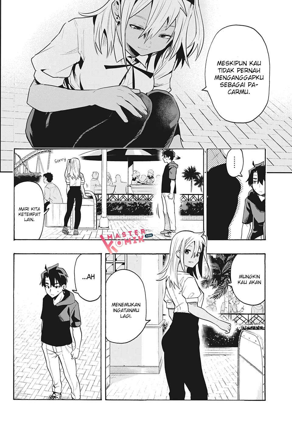 Bunkiten Chapter 3 Gambar 5