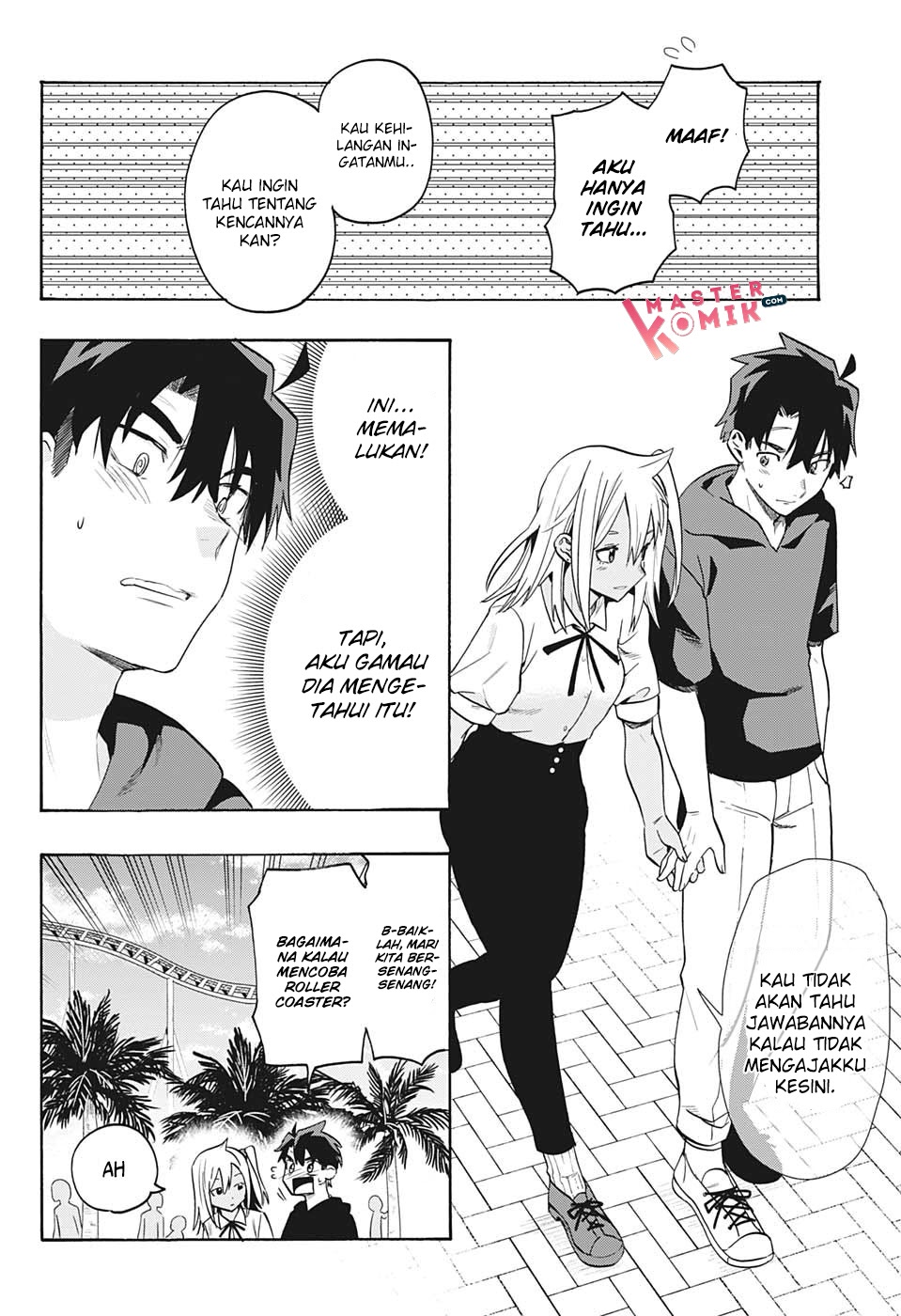 Bunkiten Chapter 3 Gambar 7