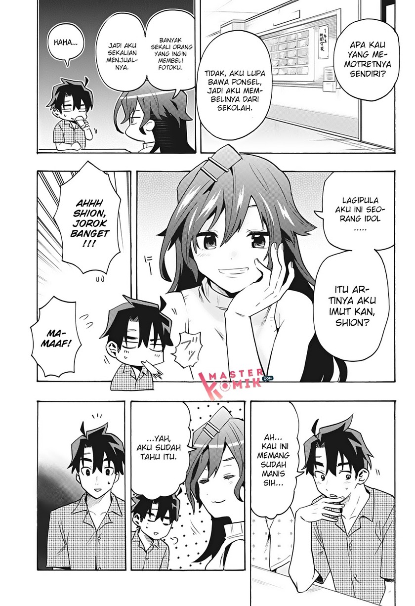 Bunkiten Chapter 2 Gambar 10