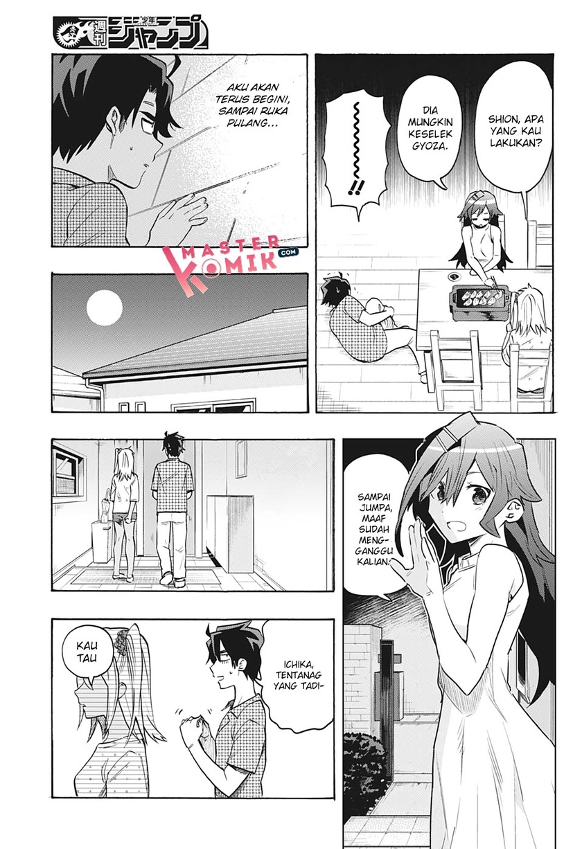 Bunkiten Chapter 2 Gambar 12