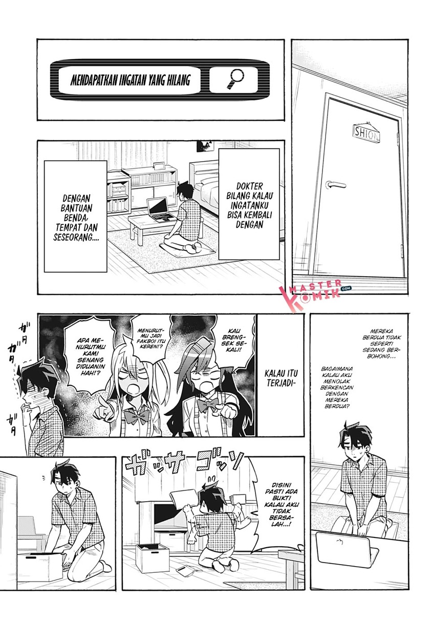 Bunkiten Chapter 2 Gambar 16