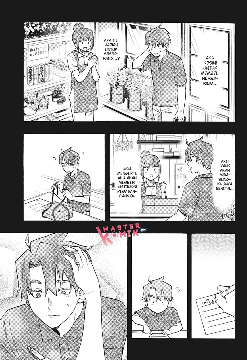 Bunkiten Chapter 2 Gambar 20