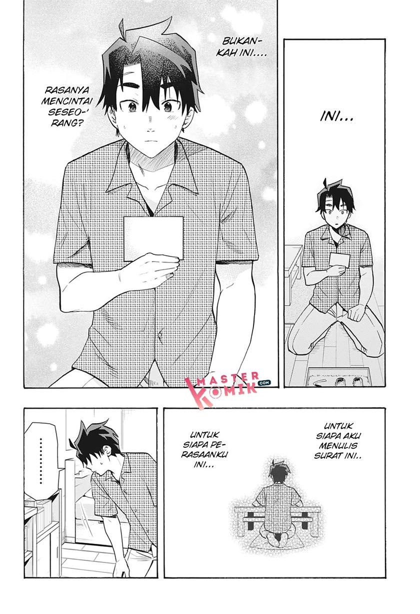 Bunkiten Chapter 2 Gambar 21