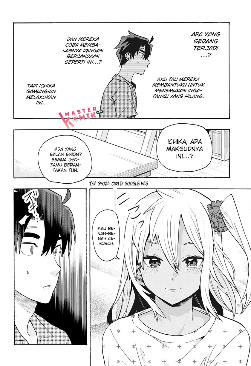 Bunkiten Chapter 2 Gambar 5