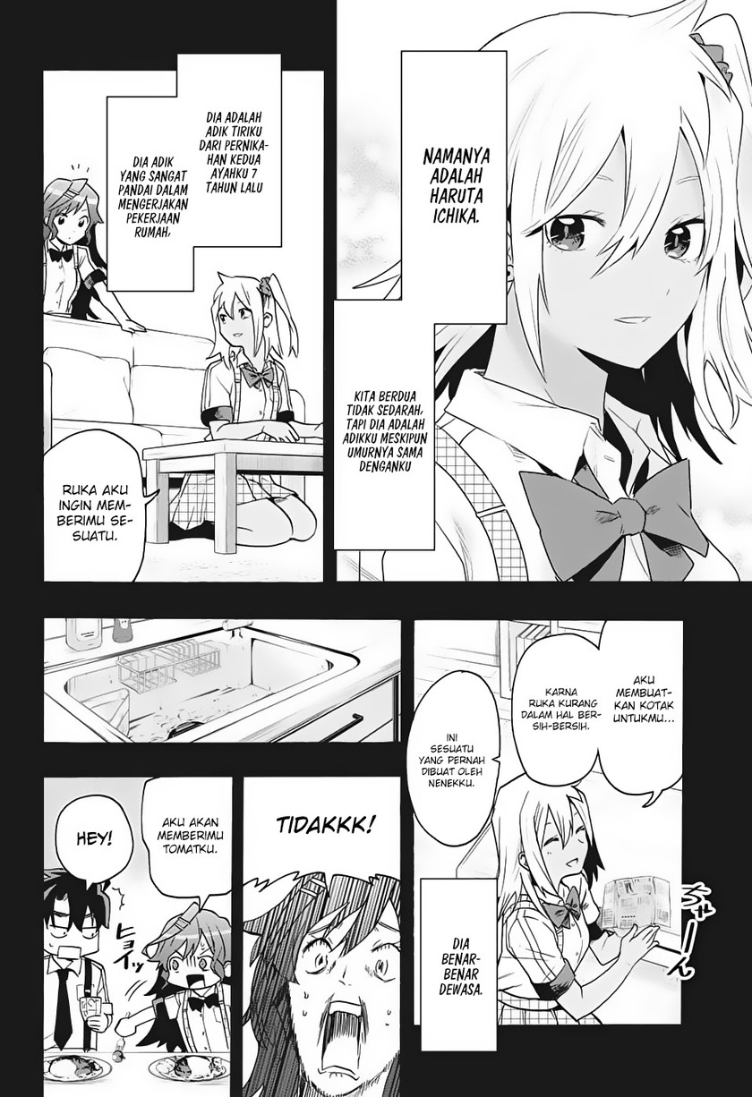 Bunkiten Chapter 1 Gambar 12