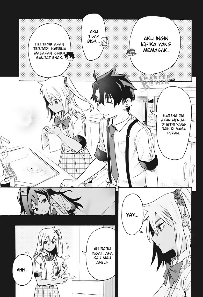 Bunkiten Chapter 1 Gambar 15