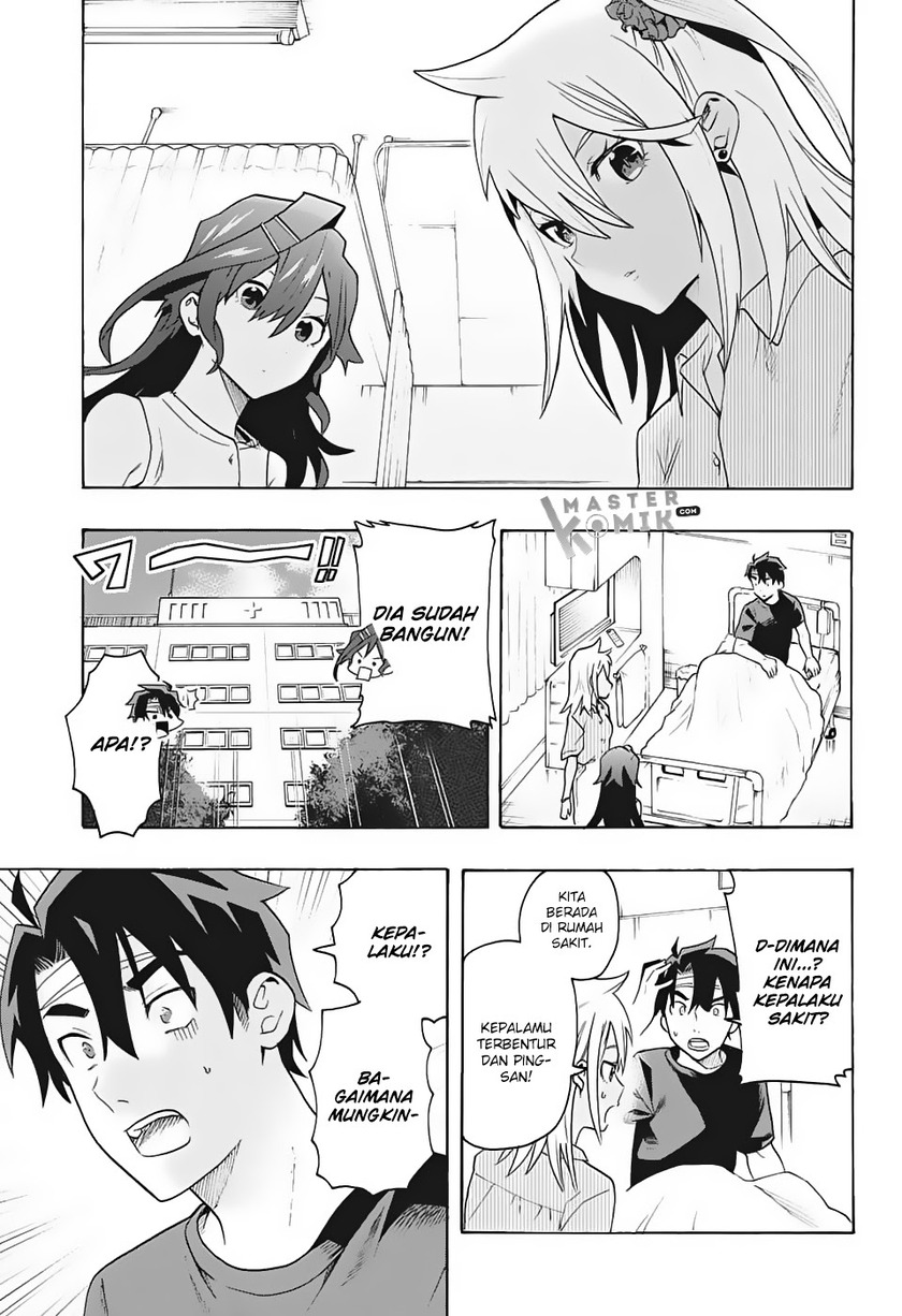 Bunkiten Chapter 1 Gambar 21