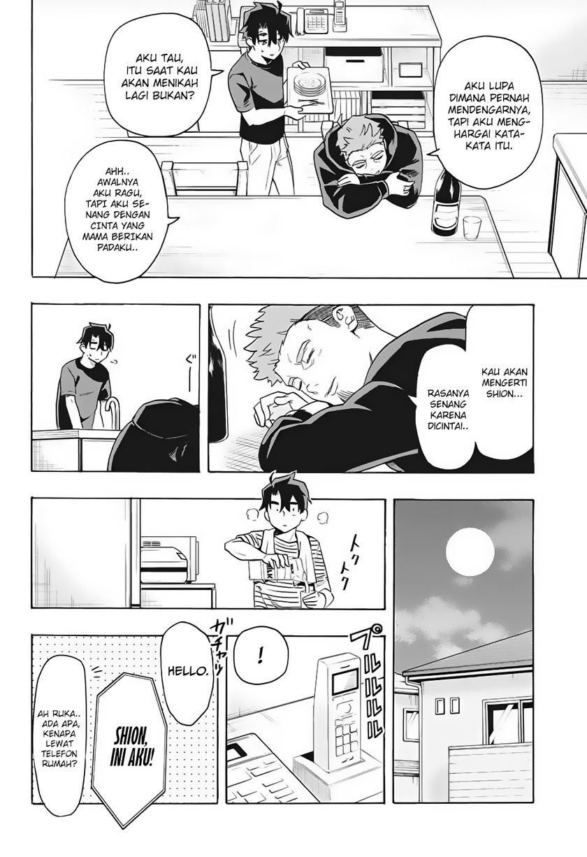 Bunkiten Chapter 1 Gambar 28