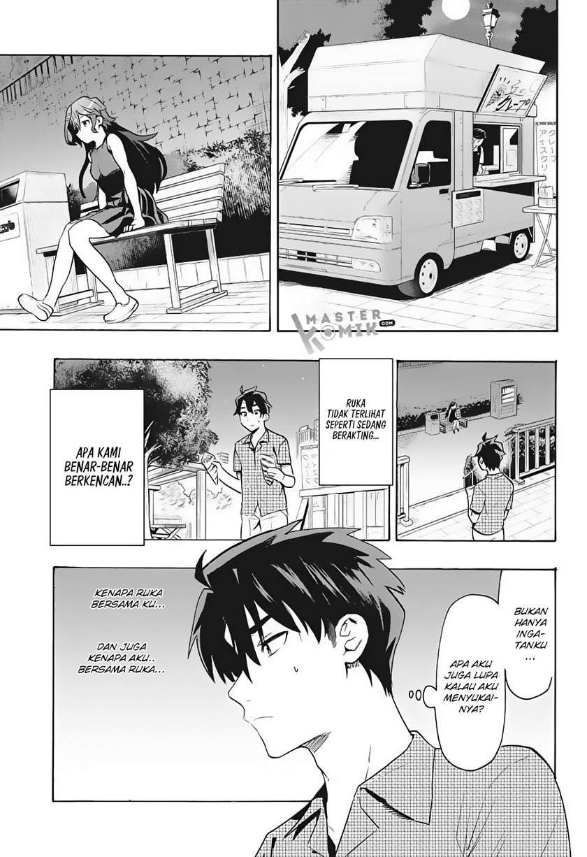 Bunkiten Chapter 1 Gambar 41