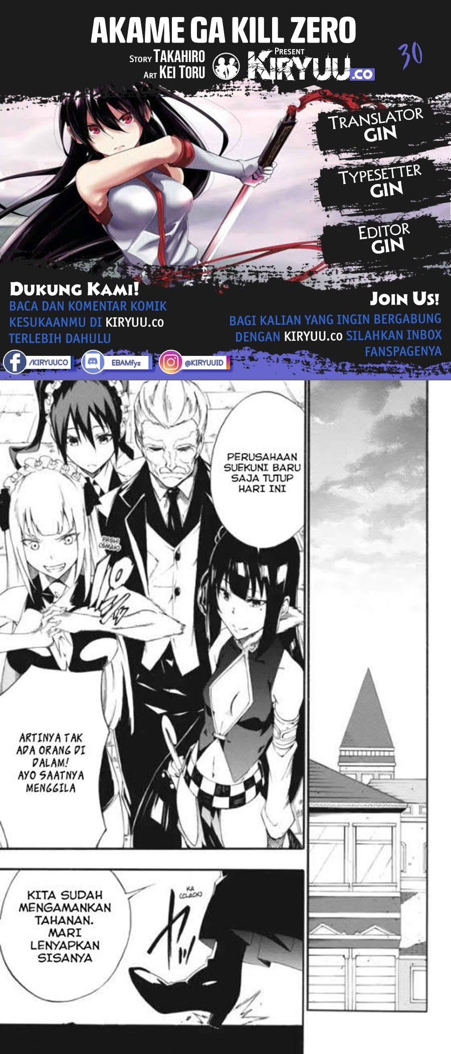 Baca Komik Akame ga Kill! Zero Chapter 30 Gambar 1