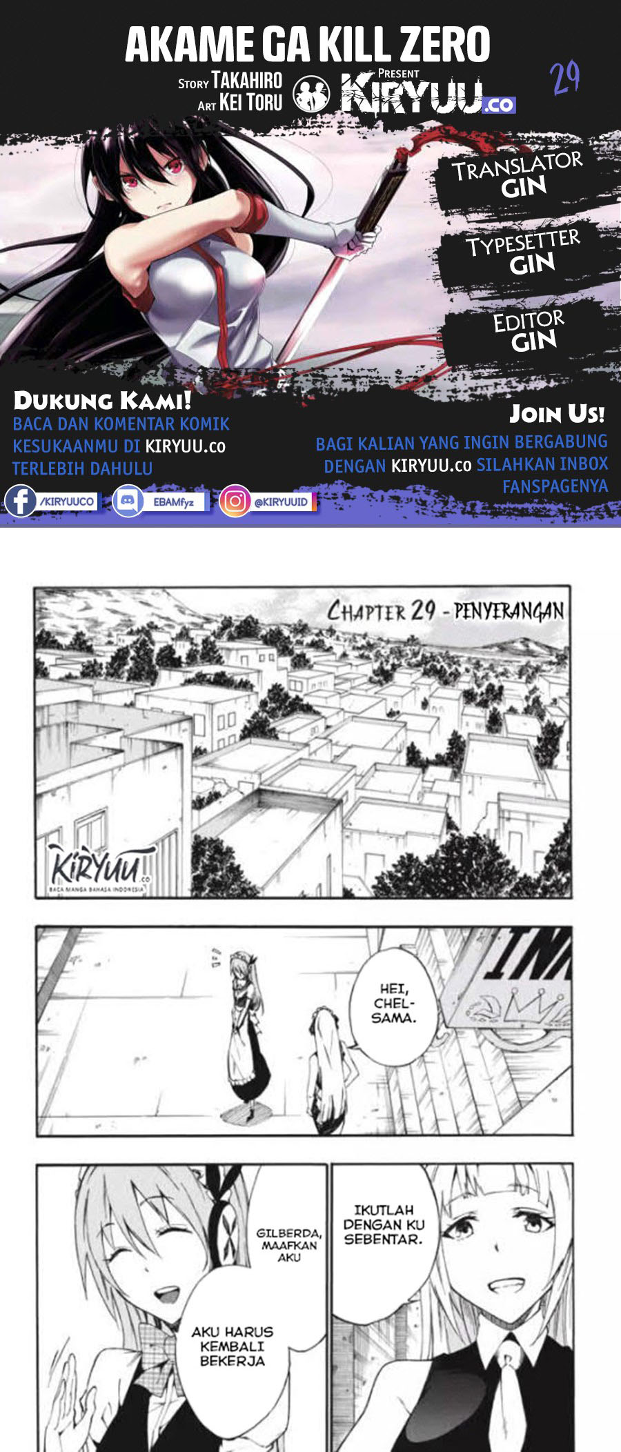 Baca Komik Akame ga Kill! Zero Chapter 29 Gambar 1