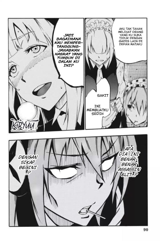 Akame ga Kill! Zero Chapter 29 Gambar 7