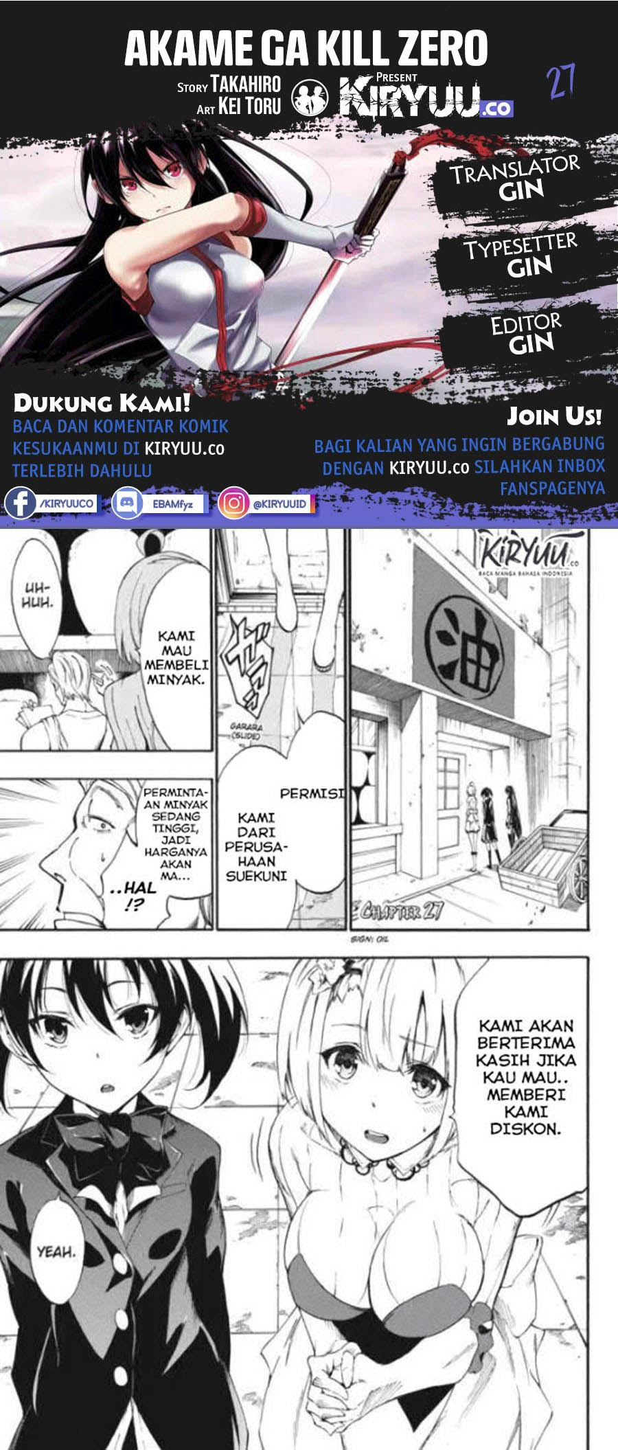 Baca Komik Akame ga Kill! Zero Chapter 27 Gambar 1