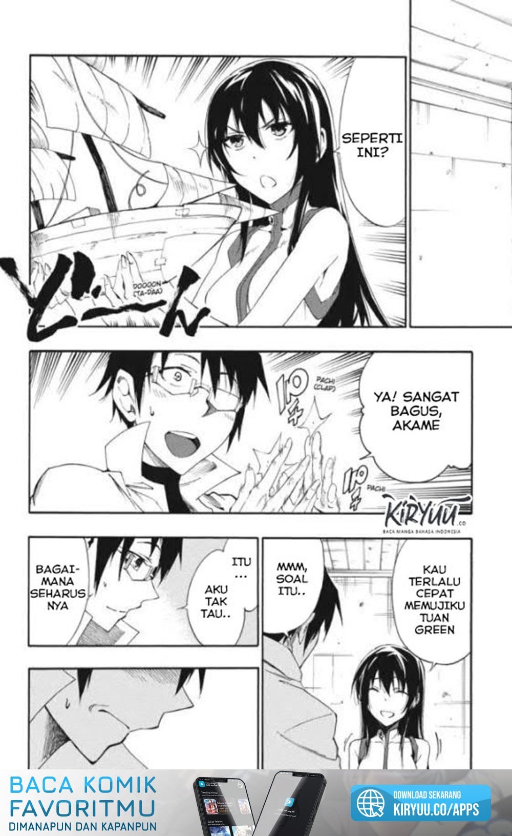 Akame ga Kill! Zero Chapter 27 Gambar 10