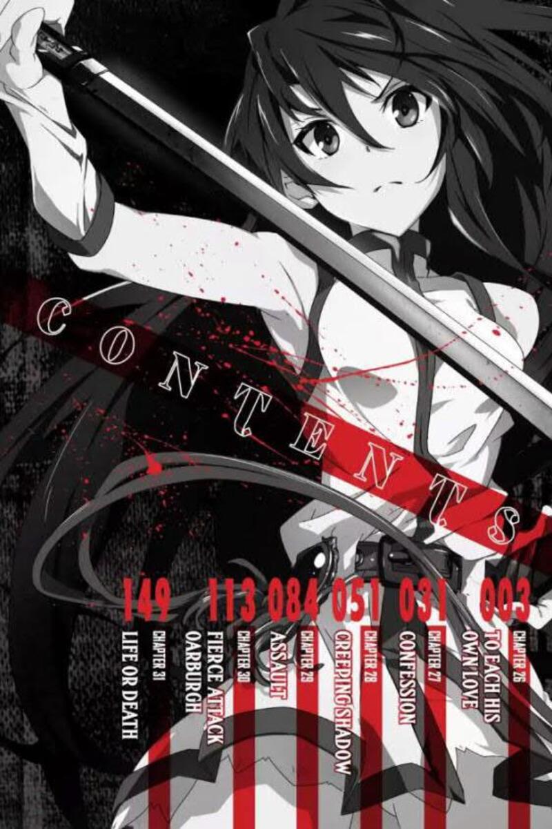 Akame ga Kill! Zero Chapter 26 Gambar 3