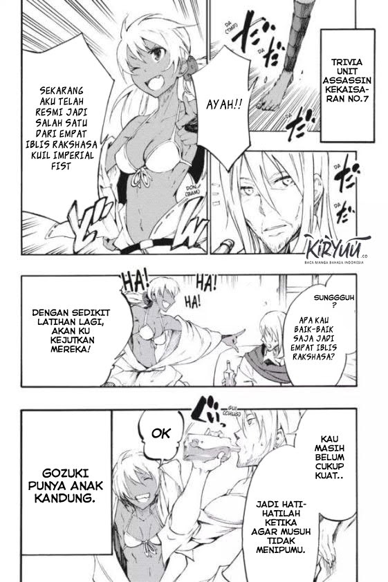 Akame ga Kill! Zero Chapter 25 Gambar 28