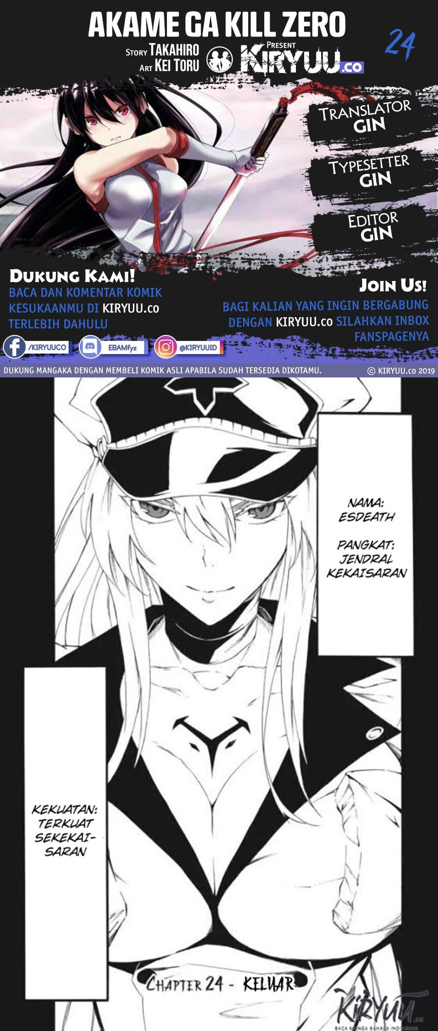 Baca Komik Akame ga Kill! Zero Chapter 24 Gambar 1