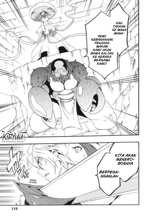 Akame ga Kill! Zero Chapter 24 Gambar 17