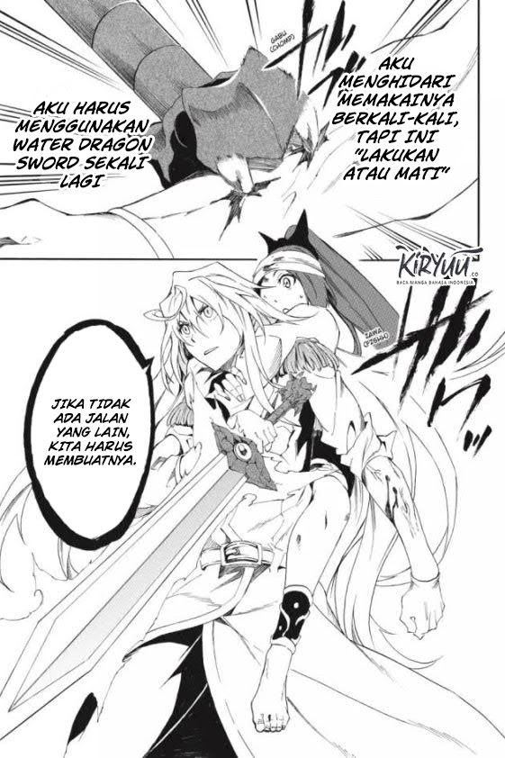 Akame ga Kill! Zero Chapter 24 Gambar 23