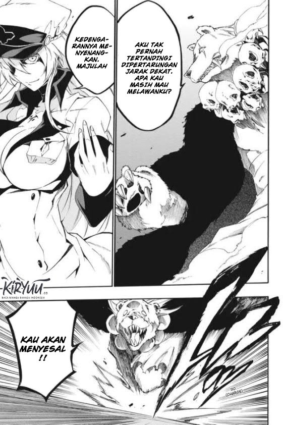 Akame ga Kill! Zero Chapter 24 Gambar 3