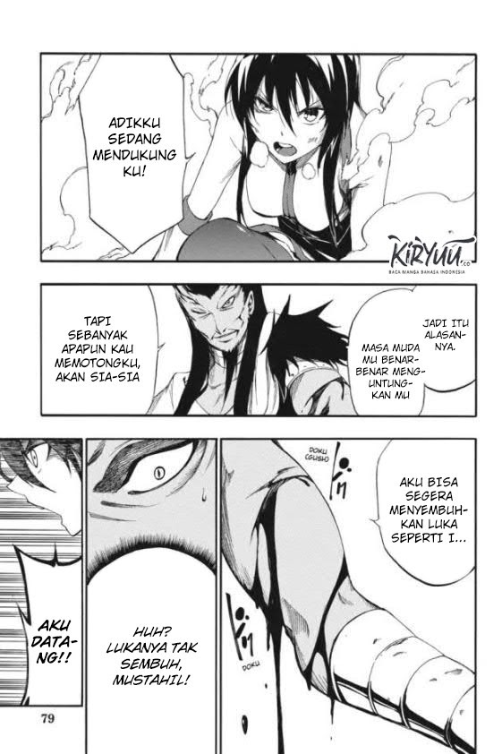 Akame ga Kill! Zero Chapter 23 Gambar 7