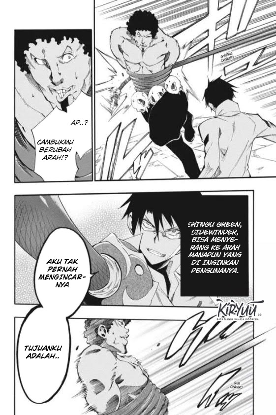 Akame ga Kill! Zero Chapter 22 Gambar 11