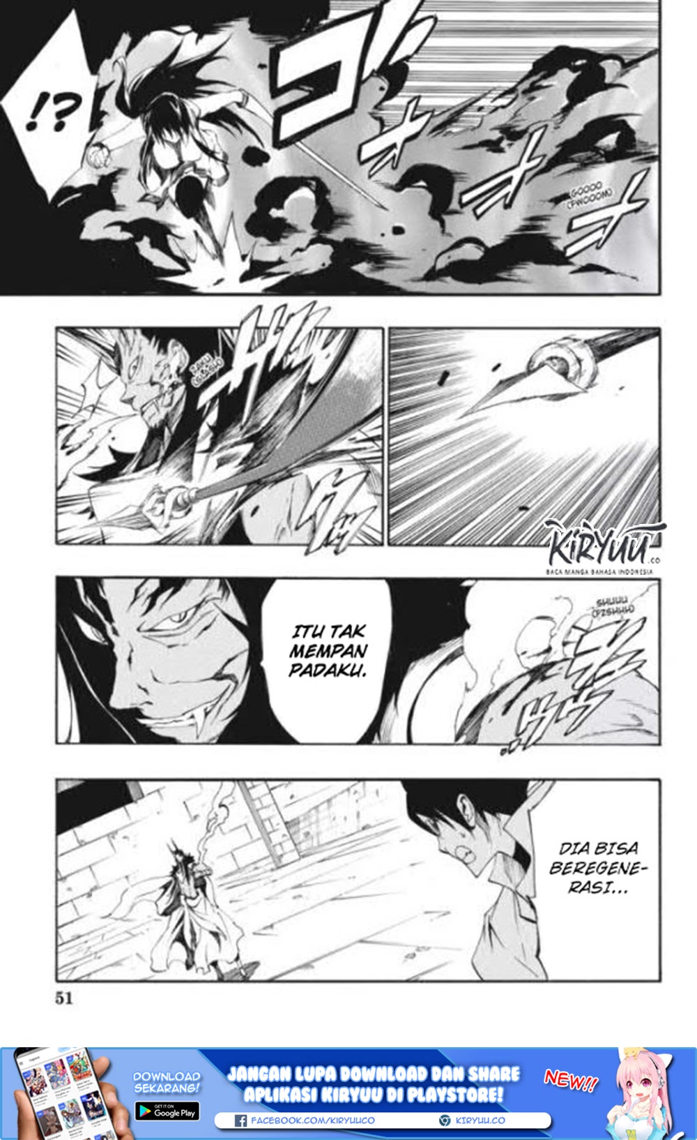 Akame ga Kill! Zero Chapter 22 Gambar 16