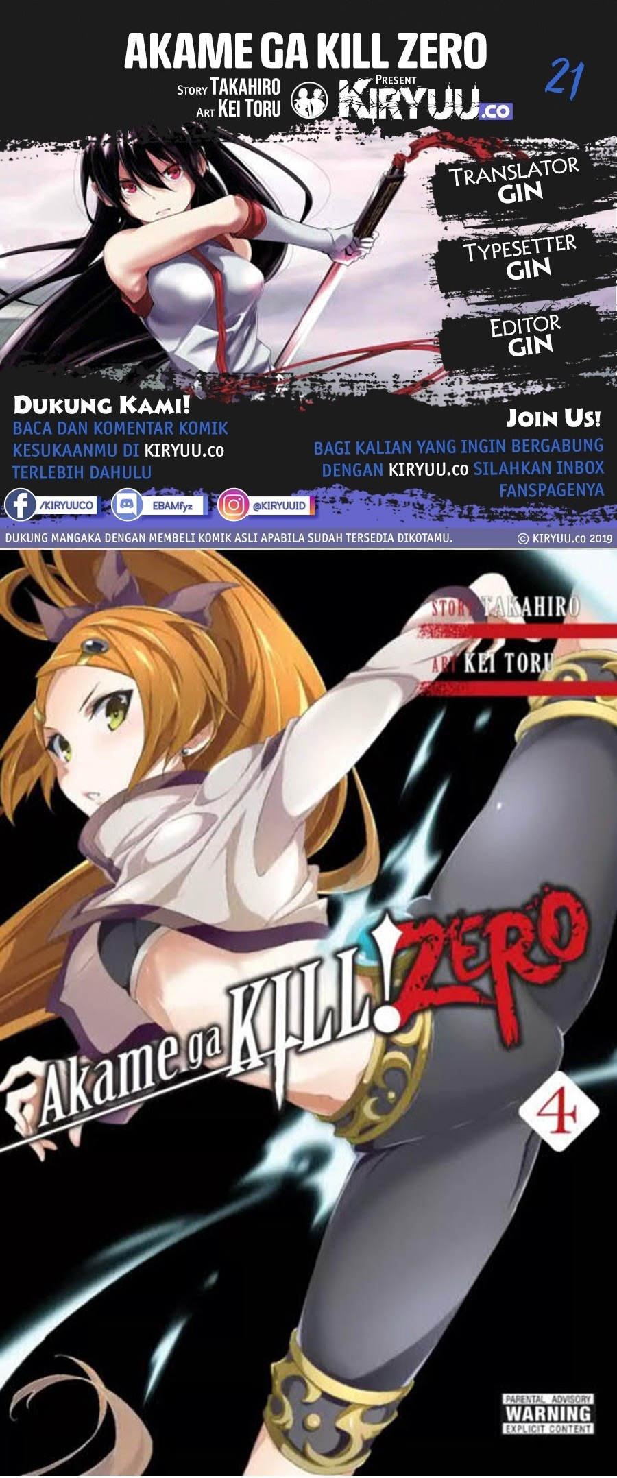 Baca Komik Akame ga Kill! Zero Chapter 21 Gambar 1