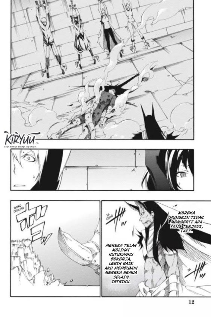 Akame ga Kill! Zero Chapter 21 Gambar 12