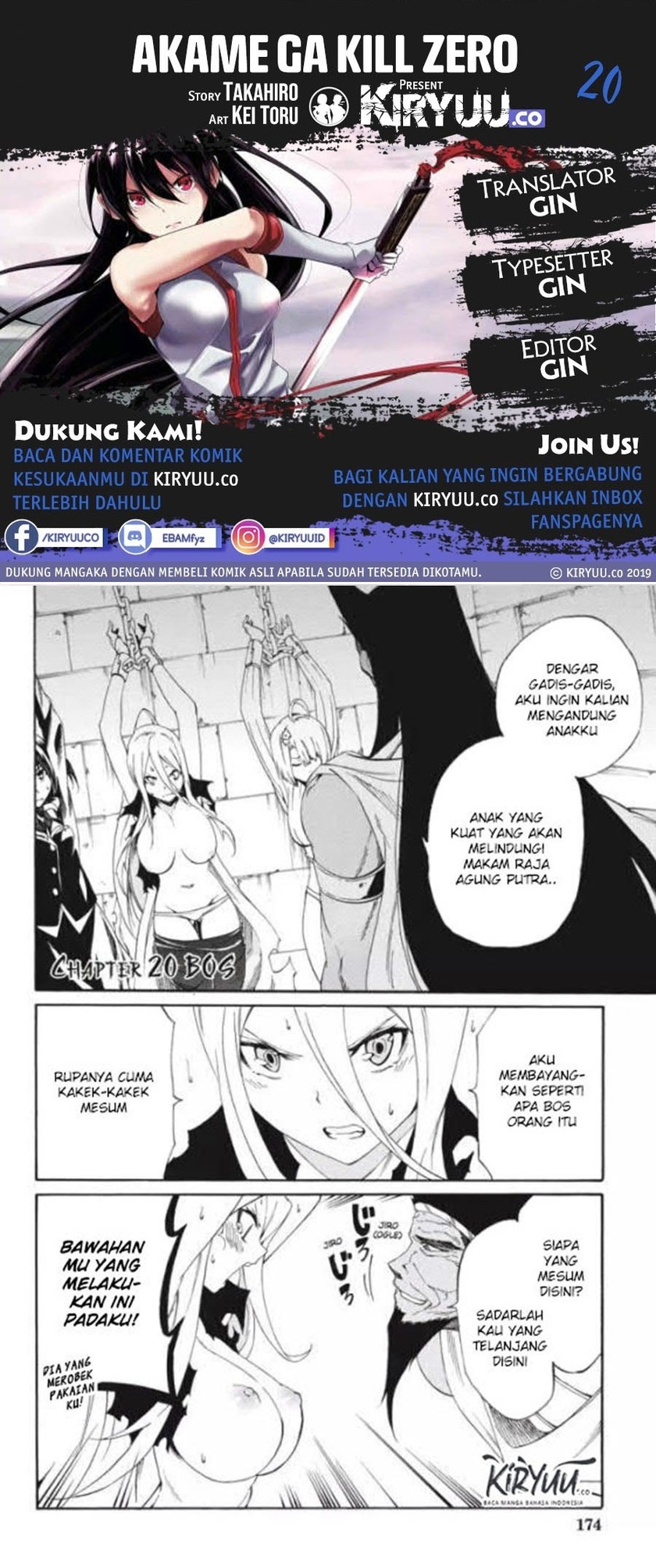 Baca Komik Akame ga Kill! Zero Chapter 20 Gambar 1