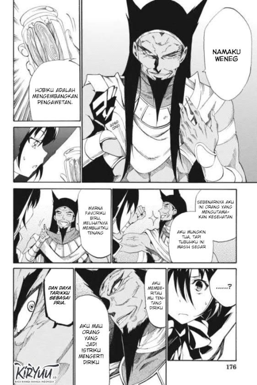 Akame ga Kill! Zero Chapter 20 Gambar 3