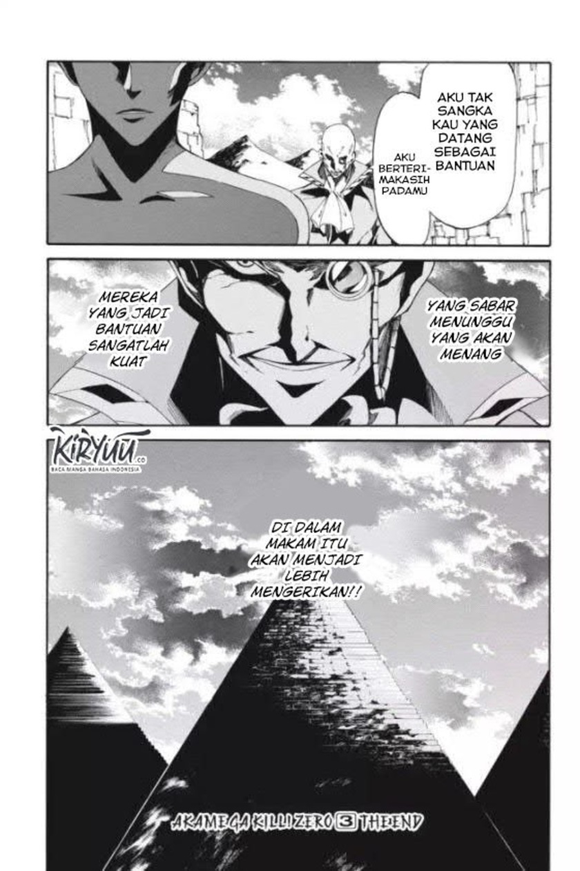 Akame ga Kill! Zero Chapter 20 Gambar 31