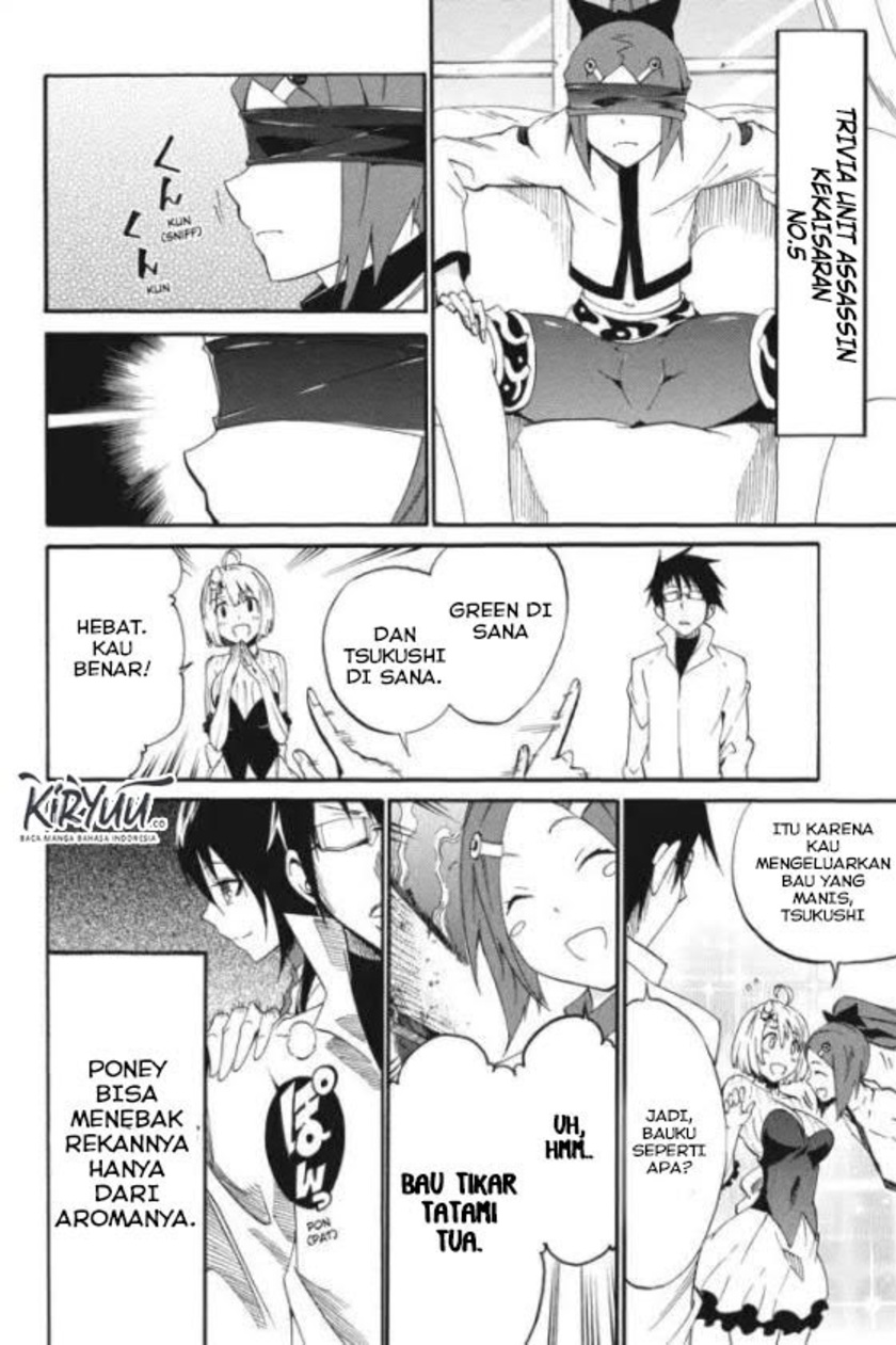 Akame ga Kill! Zero Chapter 20 Gambar 34