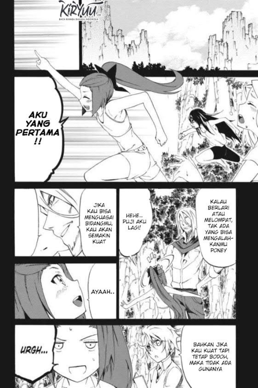 Akame ga Kill! Zero Chapter 19 Gambar 15